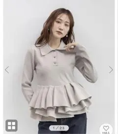 RANDA ランダムペプラムスポンディッシュニット　グレーのサムネイル
