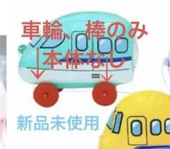 Item thumbnail for item 22da2226-28f5-4aca-8938-8b2828284438