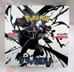 Item thumbnail for item 86e97b17-e791-47a1-bd8d-2204e5a3bc62