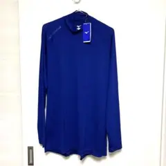 XL 新品　Mizuno ミズノ　青 長袖 ハイネック インナーシャツ　ブルー