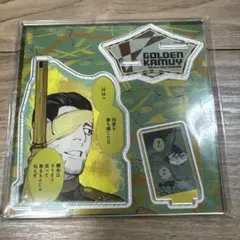 ゴールデンカムイ展 エモーショナルアクリルジオラマ　尾形