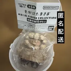 たかはたまさお　木彫り風　FIGURE COLLECTION 南極熊