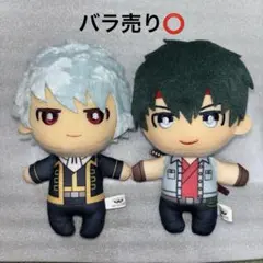 銀魂 土方十四郎 ともぬい vol.2 vol.4 - メルカリ