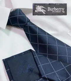 【美品】Burberry ネクタイ　ネイビー チェック柄 シルク　イタリア製