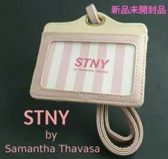 STNY by Samantha Thavasa パスケース　新品未開封