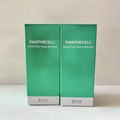 BOH バイオヒールボ パンテセル リペアシカソーム アンプル 30ml 2個のサムネイル