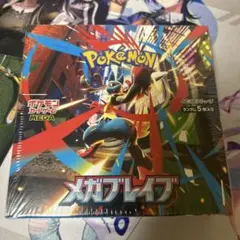 メガブレイブ新品未開封BOX ※シュリンク付き※
