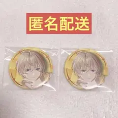 VOLTACTION Pajama Party! 缶バッジ　風楽奏斗