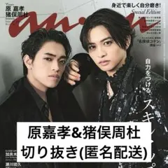 Item thumbnail for item e412671d-73d6-482b-b8e2-6b77441c193e