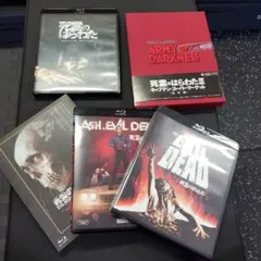 【新品未開封品】死霊のはらわた3 のみバラ売り 新品未開封品】死霊のはらわた3 のみバラ売り - メルカリ