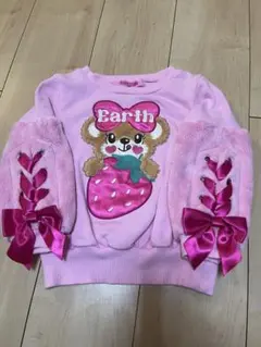 Item thumbnail for item 0a4aea5b-7195-4571-b153-74ba2059c808