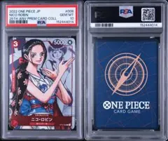CGC10 pristine psa10以上】ニコ・ロビン ST01-008 - メルカリ
