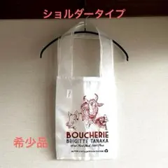 Item thumbnail for item 62436282-3b3d-4f6c-8bbd-98205b230d05