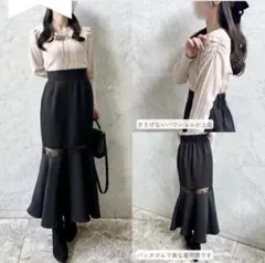 新品 しまむら rei レース切替マーメイドスカート ロングスカート　ブラック