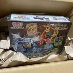 スカーレット＆バイオレット スペシャルデッキセットex フシギバナ・リザードン…のサムネイル