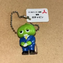ガチャピン キーホルダー 三ツ矢サイダー ローソン限定のサムネイル