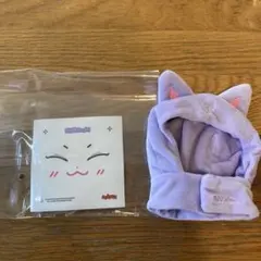 ATEEZ サン サンドギ ペンライトカバー