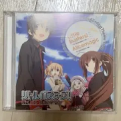 里芋様 リクエスト 3点 まとめ商品