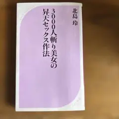 Item thumbnail for item 8faae09d-e7ab-41d9-a03e-abb123a29b21