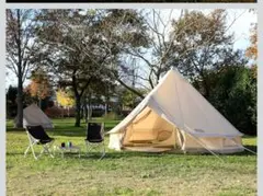 【限定新品未開封品と美品のセット】tent.−Mark xEKAL BKサミット 限定新品未開封品と美品のセット】tent.−Mark xEKAL BKサミット
