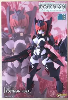 2026年最新】ポリニアン ローザの人気アイテム - メルカリ