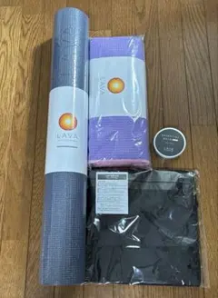 LAVヨガマット、ヨガラグ、ヨガマットバック、ボトルの4点セット