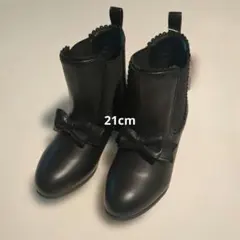 メゾピアノ 21 cm ブーツ 黒 サイドゴアブーツ 靴 シューズ リボン 