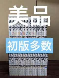 2025年最新】コウノドリ コミックセットの人気アイテム - メルカリ