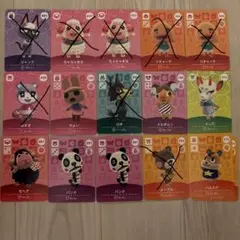 あつ森　amiboカード