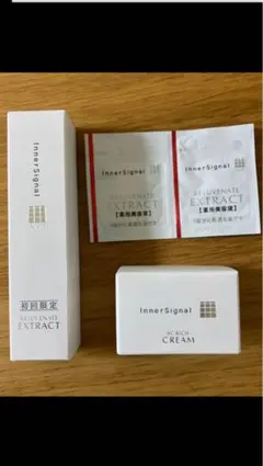 インナーシグナル リジュブネイトエキス 30mL クリアアップマスク4枚