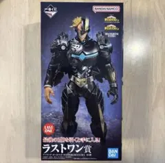 一番くじ 僕のヒーローアカデミア ラストワン賞 アーマード・オールマイト