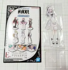 Item thumbnail for item eb088436-f448-4cd3-ad86-6890b7fe285c