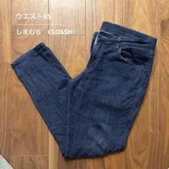 しまむら　CLOSSHI メンズ　パンツ