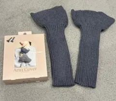 最終価格 新品 コジット フレアアームカバー チャコール リブ素材 袖口 冬