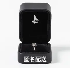 2026年最新】川村壱馬ファッションの人気アイテム - メルカリ