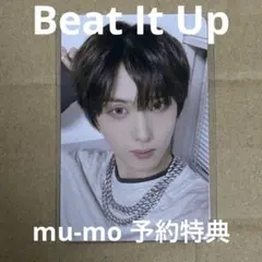 NCT DREAM Beat It Up mu-mo 予約特典 チソン ①