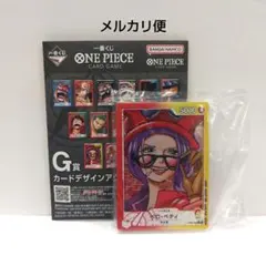 Item thumbnail for item 53055327-7cb9-4d90-8b71-d8be81428d6b