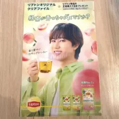 Item thumbnail for item 6431f28a-67cf-47f3-a686-d6a08b88acd5