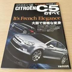 Item thumbnail for item b45b3c36-b7e6-4324-89de-0d2a0a235ebf