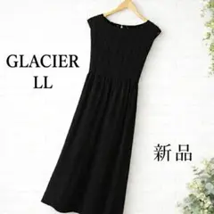 定価4480円 新品タグ付 GLACIER 黒ワンピース　LL ゆったり
