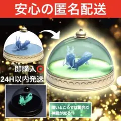 2025年最新】ミスター・ポポの人気アイテム - メルカリ