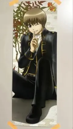 ス〜ちゃん様 リクエスト 2点 まとめ商品