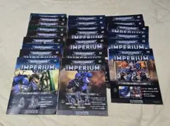 2026年最新】ウォーハンマー インペリウムの人気アイテム - メルカリ