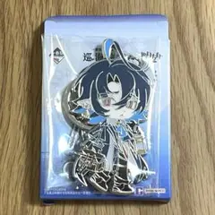 【新品】 アークナイツ 巡海蝕光 一番くじ ルーメン キーホルダー G賞