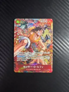 ワンピースカード ルフィ 優勝プロモ ビビ SECパラレル チョッパー SR