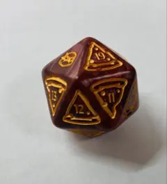 コヌマックス様 リクエスト 2点 まとめ商品