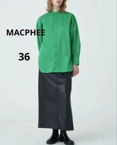 フィリフヨンカ様専用MACPHEE/ポリエステルコットン バンドカラーシャツ