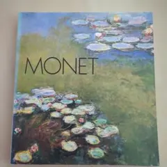 モネ展 図録 MONETのサムネイル