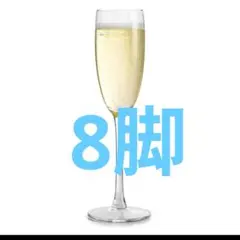 Item thumbnail for item 0d59f275-3793-40cc-a255-c29ccc127369