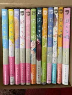 漫画 凪のお暇 1〜11 既刊 全巻セット - メルカリ